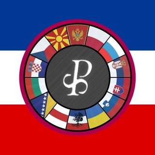 Славянский Взгляд