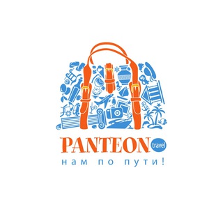 Туроператор PANTEON