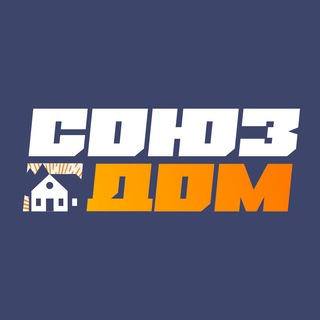 СОЮЗ-ДОМ.РФ