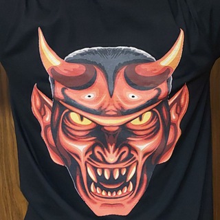 Papahell official group