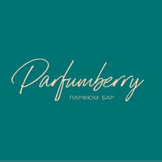 Parfumberry