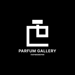 PARFUM GALLERY | ПАРФЮМЕРИЯ