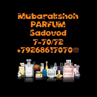 Parfumsadovod 89268617070