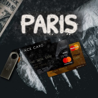 [FREE] paris logs cloud