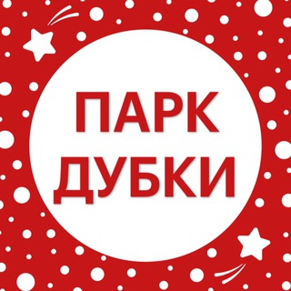 Парк «Дубки» Калининец