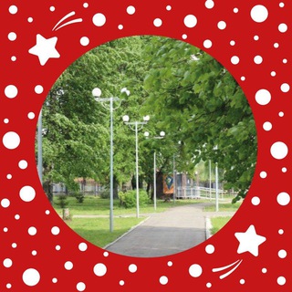 Городской парк культуры и отдыха г.о. Электрогорск