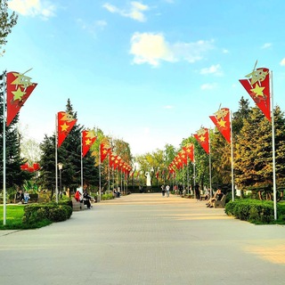 Детский парк 