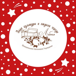 Дирекция парков г.о. Лобня