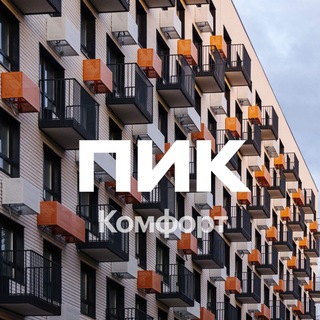 Парковый квартал_УК