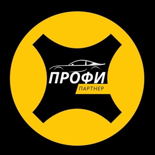 🚕 Подключение к Яндекс такси|Таксопарк