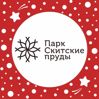 Парк «Скитские пруды»