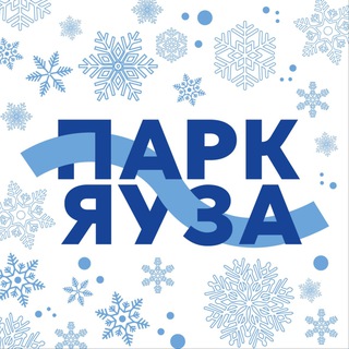 Парк Яуза: Новости