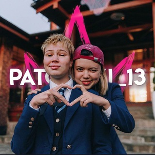 ПАЦАНКИ 8 |НАРЕЗКИ