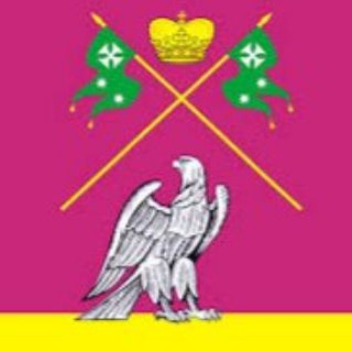 ПАТРИОТ ВЫСЕЛОК🇷🇺