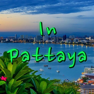 In Pattaya