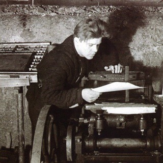 Свечку не держал