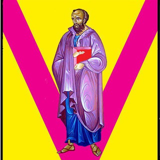 Администрация Павловского района