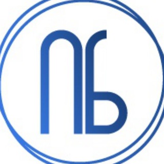 Подслушано Бизнес [ПБ]