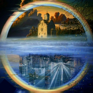 НАЗАД В БУДУЩЕЕ