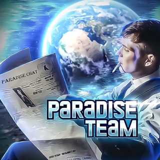 ☃️❄️𝙋𝘼𝙍𝘼𝘿𝙄𝙎𝙀_𝙏𝙀𝘼𝙈 ❄️☃️