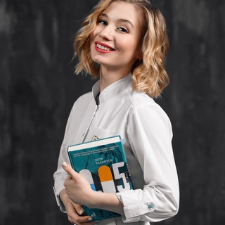 Педиатр Кристина Алексеевна 👩🏼‍⚕️