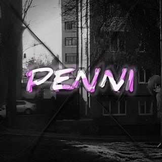 PENNI (S) CS:GO