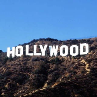 Люди в Голливуде