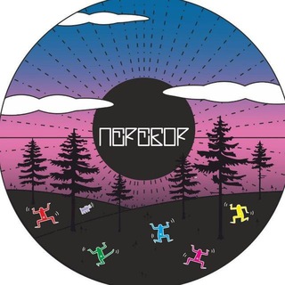 🌲Перебор🍄