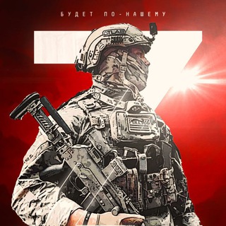 Передок СВО. Новости.