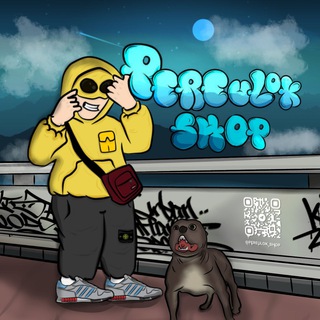 PEREULOK SHOP
