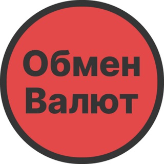 Обмен валют. Гривна -> Рубль -> Доллар -> Евро