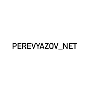 Perevyazov_net