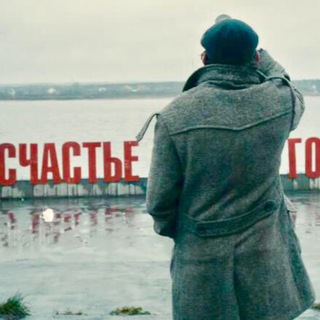 Пермь культурная