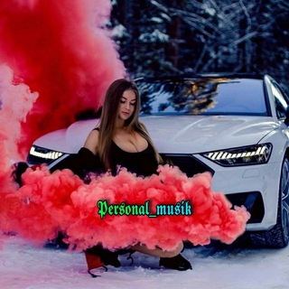𝑃𝑒𝑟𝑠𝑜𝑛𝑎𝑙 𝑀𝑢𝑠𝑖𝑐