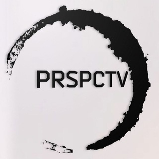 PRSPCTV