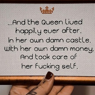 Абажур и ящур