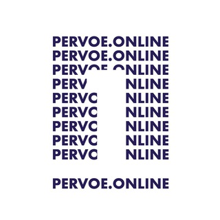 Pervoe.Online
