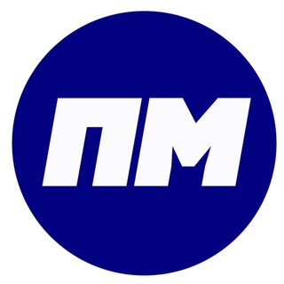 ПЕРVОМАЙСК ГОРОД ГЕРОЙ