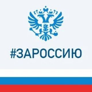 Администрация Песчанокопского района