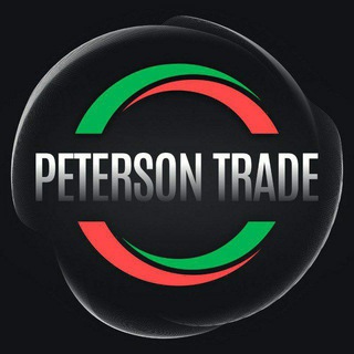 Peterson Trade (FREE)