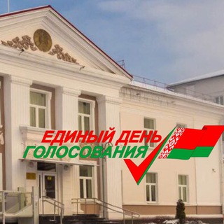 Петриковщина официально