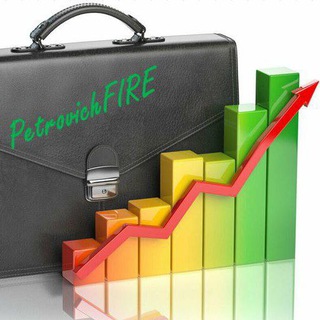 Петрович инвестирует