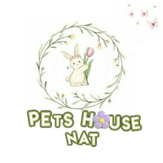 ꕤ🌿⊹ᴩᴇᴛs_hᴏusᴇ_nᴀᴛ ⊹🎀꒱꒱