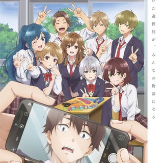 Низкоуровневый персонаж Томодзаки