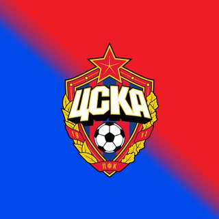 Академия ПФК ЦСКА