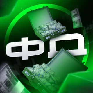 Философия денег