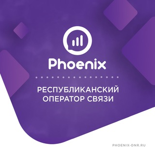 Мобильный оператор 