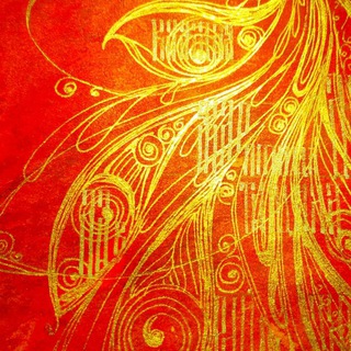 Перо Феникса/каллиграфия