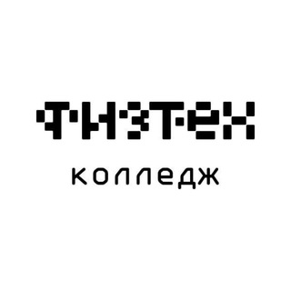 ГБПОУ МО «Физтех-колледж»