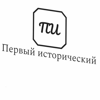 ПИКанал